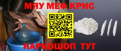Альфа ПВП Обнинск