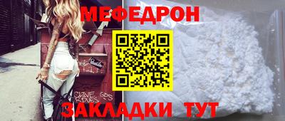 каннабис Обь