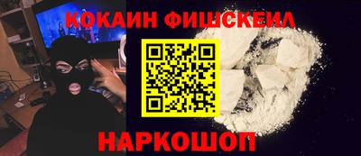 Альфа ПВП Обнинск