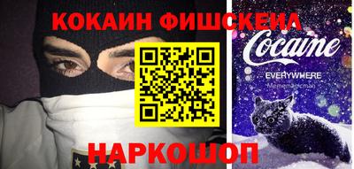 Альфа ПВП Обнинск