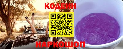 Альфа ПВП Обнинск