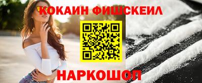 2c-b Нягань