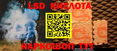 Альфа ПВП Обнинск