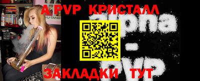 2c-b Нягань