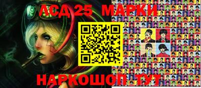 2c-b Нягань