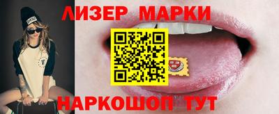 Альфа ПВП Обнинск