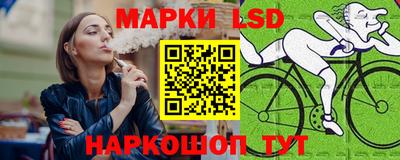 2c-b Нягань