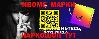 2c-b Нягань