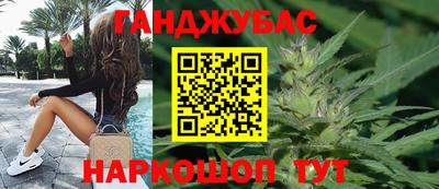 2c-b Нягань