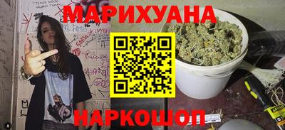2c-b Нягань