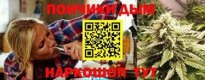 2c-b Нягань