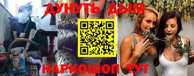 2c-b Нягань