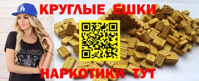 2c-b Нягань