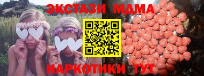 Альфа ПВП Обнинск