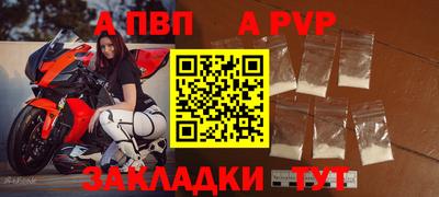 каннабис Обь