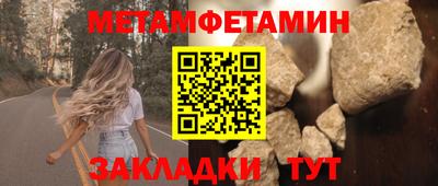 каннабис Обь