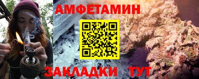 каннабис Обь