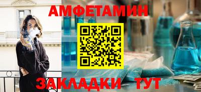 2c-b Нягань