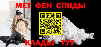 каннабис Обь