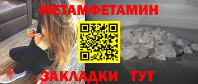 каннабис Обь