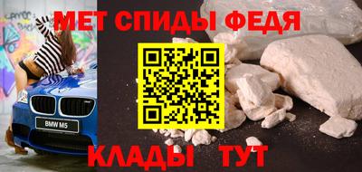 Альфа ПВП Обнинск