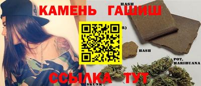 каннабис Обь