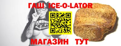 каннабис Обь