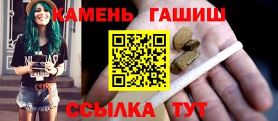 2c-b Нягань