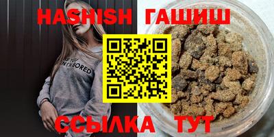 Альфа ПВП Обнинск