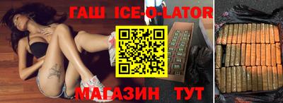 2c-b Нягань