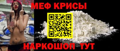каннабис Обь