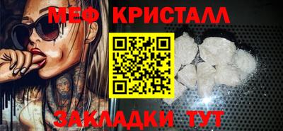 Альфа ПВП Обнинск