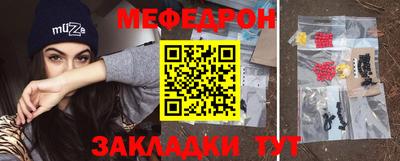 2c-b Нягань